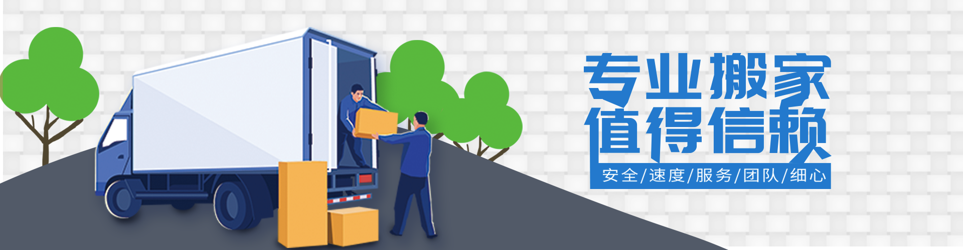 J9九游会游戏(中文区)官网
